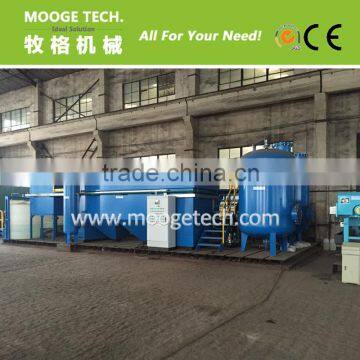 Waste water treatment system/waste water cleaning system