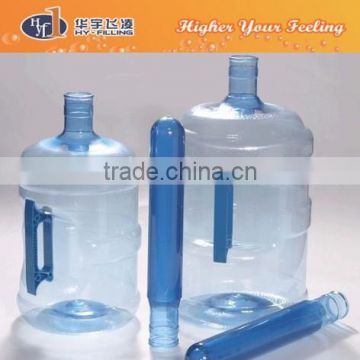 HY-Filling 5 Gallon 19L/20L Plastic Bottle Preform Mold