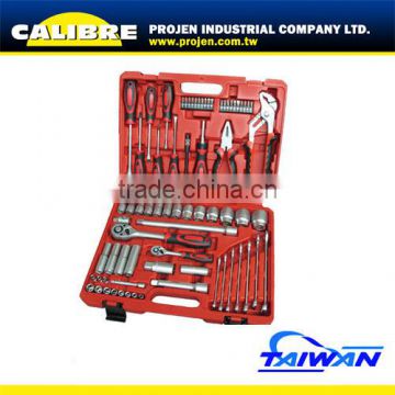 CALIBRE 73PC Socket and Ratchet Handle Combined Socket Set