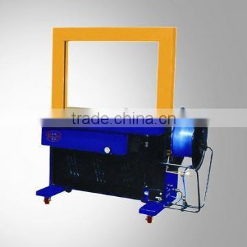 Baler Machine,Case Baler Machine, Case Strapping Machine,Case Packing Machine,Packaging Machine,