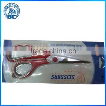 7inch High Quality Stainless Steel Scissors Stationery Scissors Office Scissors Scissors Artists