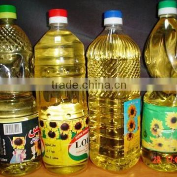 PURE REFINED SUNFLOWER OIL