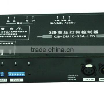 3CH 220V RGB LED Strip DMX Decoder DMX Controller