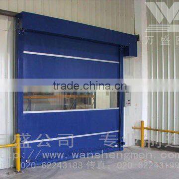 PVC fast rolling gate