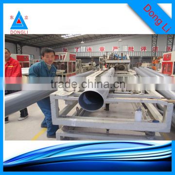 pvc water supply pipe gray color