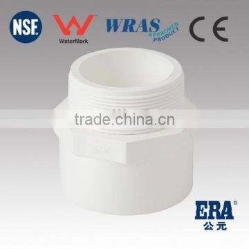 Top quality PVC AS/NZS1477 male adaptor, PVC AS/NZS1477 male adaptor, PVC male adaptor