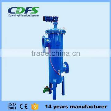 High flowrate self cleaning filter circulating water cooling tower filter