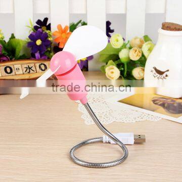 promotion usb mini fans for office lady