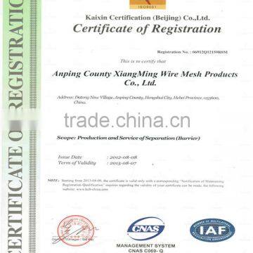 High Quality Used Galvanized Barbed Wire Price With ISO photo-6