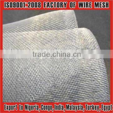 Sanfan company for molten aluminium filter mesh