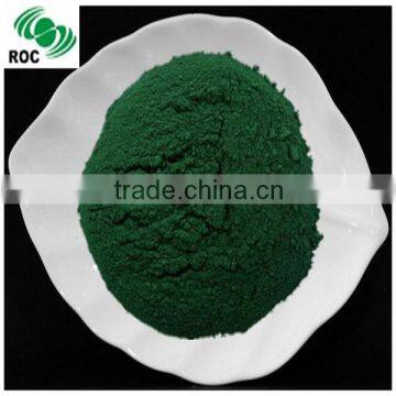 High Quality Spirulina