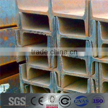 hot rolled standard metal structural steel i beam manufacturers ,q235,q345,s235jr,ss400