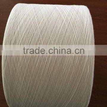 Factory Supply Cotton Yarn Raw White Yarn photo-2