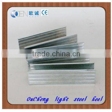 Flexible Metal Galvalume Steel Track by Ou-cheng photo-3