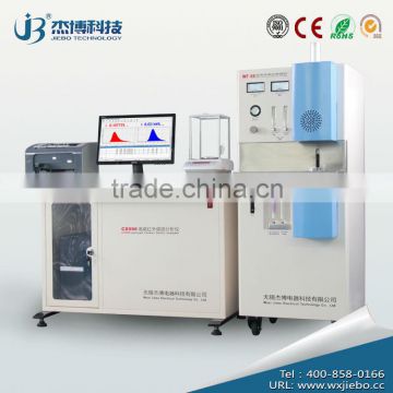 High quality CS996 high-frequency infrared metal alloy materials carbon sulfur analyzer