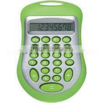 Expo Calculator