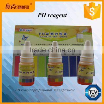 Portable water test equipment liquid pH test chemical reagent 10ml