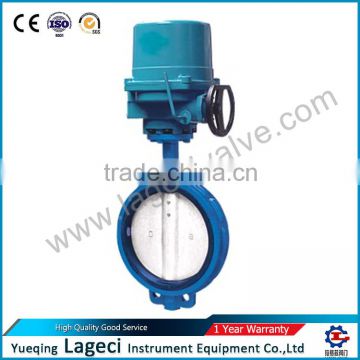 electric wafer type Soft seal butterfly valve