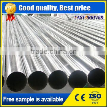 50mm 20 inch out diameter aluminum pipe large diameter aluminum tube