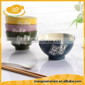 Factory Direct Sale Japanese Style Porcelain Ceramic Bowl photo-4