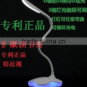 2016 hot sale rohs led desk lamp usb led reading lamp light