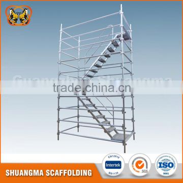 Factory supply steel q195 scaffolds kwikstage