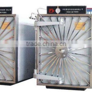 high quality ethylene oxide sterilizer(JB)