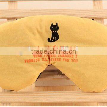 Cute Korean Style Night Mask Sleep Mask photo-5