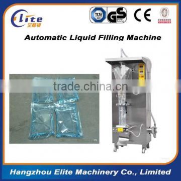 200-1000ML Efficient Packing Machine For Small Sachet Water