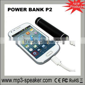 Outdoor 2200mah 18650 battery power bank for mobile phone