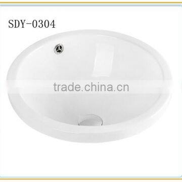 chinese products wholesale round bathroom wash basin with basin overflow cover