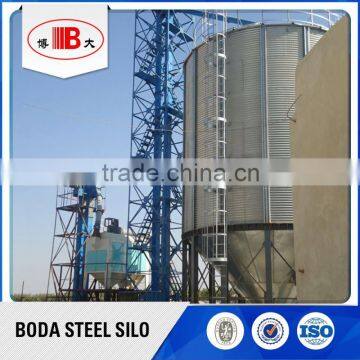 Small Grain Feed Silo Storage