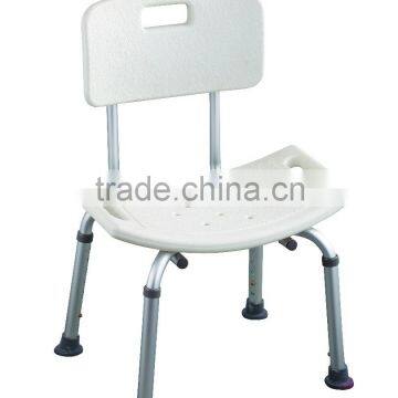 AquaSense Adjustable Bath and Shower Chair with Non-Slip Seat and Backrest