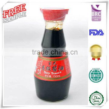 fresh organic soy sauce