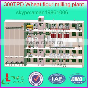 large-scale whole set wheat flour roller mill, flour mill machine with price