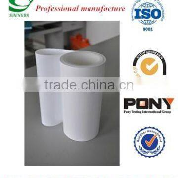 Clean PET Release Liner Manufacture photo-3