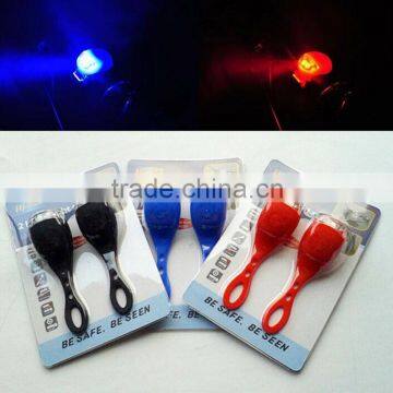 Frag 5th Generation Led Bicycle Light