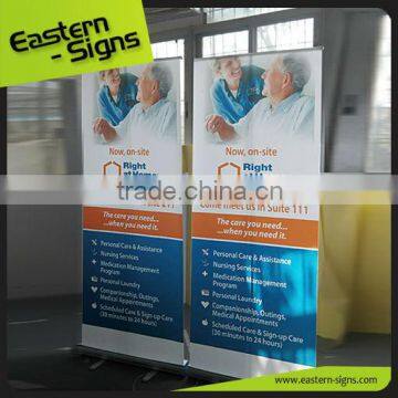 1440dpi Printing Roll Screen Banner Stand