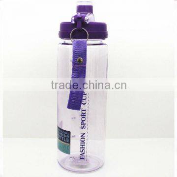 sports drinking bottle