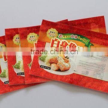 Plastic High Quality Vacuum Seal Food Storage Bags For Food