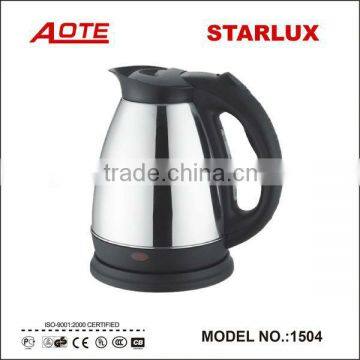 1.5L fast stainless steel electric water kettle