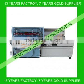 Vertical L bar heat shrinking wrapping machine