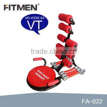 fitness equipment