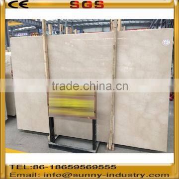 Shaanna beige marble