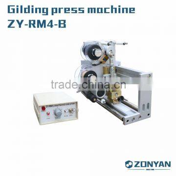 High Quality Ribbon Hot Coding Machine