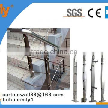 stainless steel railings