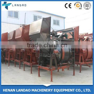 JZC 350 concrete mixer machine/jzc concrete mixer