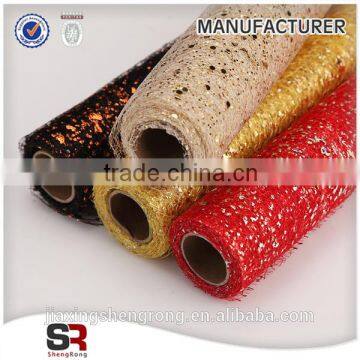 Gift Packing Floral Wrapping Organza Roll