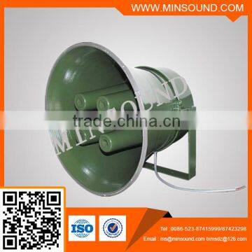 600W/2400W High Power Alarm Speaker Air-defense Alarm Horn Electrostatic Loudspeaker photo-5