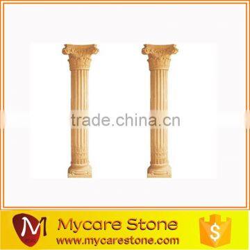 Classical Stone Roman Pillar Yellow Marble Column